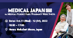 Medical Japan 2023 - Tokyo